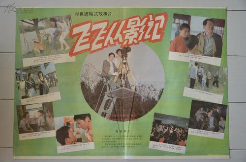 办理伊利诺伊大学毕业证成绩单